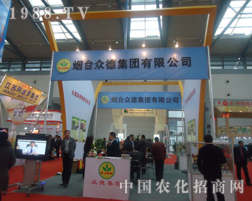     mȻ^2011Ї(gu)׏(f)չ[(hu)fSյϲ͹(ji)յķvͨ^˴չ(hu)Sҫ@õ̙C(j)(hu)(g)Mdw_(ti)¼F(tun)޹˾Ҳڞ˴ʢ(hu)^