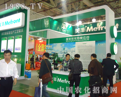 2011BT(mn)ֲ(hu)Sr(nng)Aǈ(chng)
