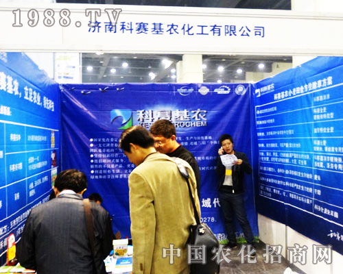 http://www.yifu6.com/qiyeku/cnkesai/