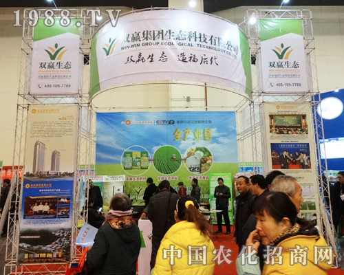pAF(tun)@F(xin)2013ȫ(gu)r(nng)Yו(hu)