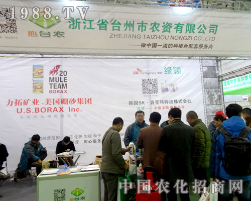 㽭ʡ_(ti)r(nng)Yȫ(gu)ֲ(hu)(qing)(sh)ƏV