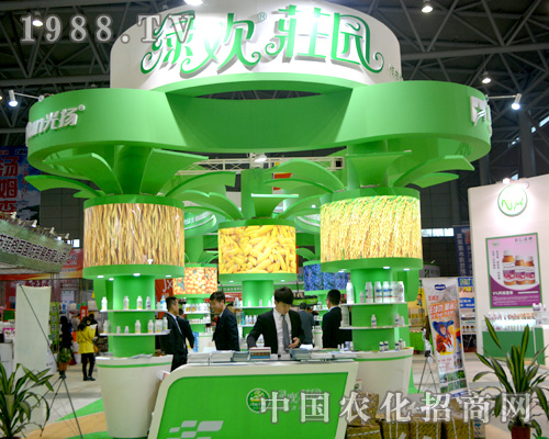 Ggf@2015ȫֲ(hu)Wl(f)