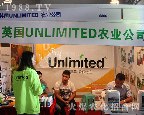Ӣ(gu)UNLIMITEDr(nng)I(y)2016r(nng)Y(hu)ի@MM
