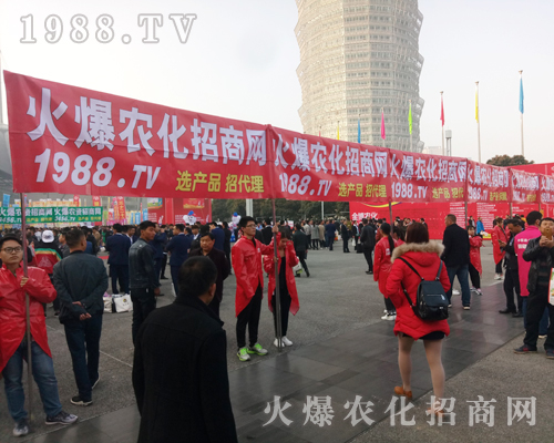     1988.TV2017r(nng)ˎ(hu)eOչF(xin)ڻ˵ļ