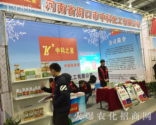 пƻڽȫ(gu)ֲ(hu)F(xin)