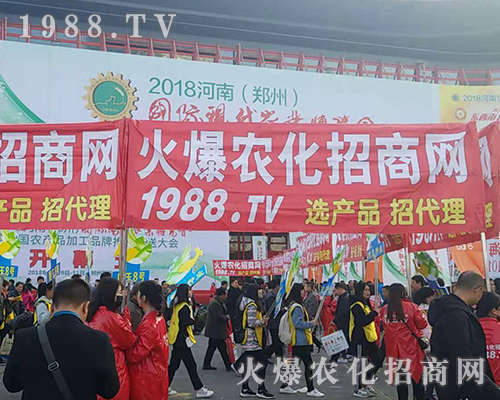     2018r(nng)ˎ(hu)1988.TVȫԸ