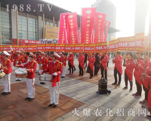     չ(hu)茹2018ԭϕ(hu)1988.TVȫԸ