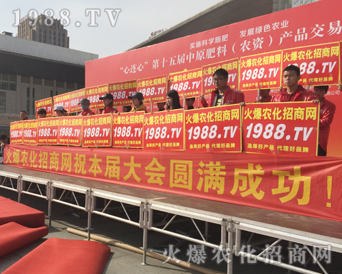     չF(xin)ɢ1988.TV2018ԭϕȫԸ