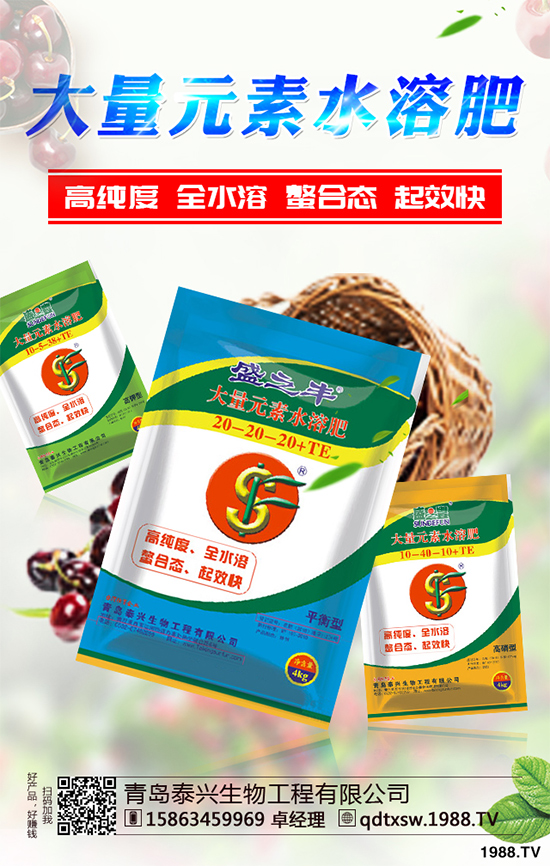 當下,小麥播種在即,很多農(nóng)民朋友們關(guān)注的話題莫過于小麥的播種時間了,小麥分為冬小麥和春小麥,冬小麥一般在9~10月份播種,次年4~5月收割,那么2019年全國各地區(qū)小麥什么時候播種?小麥播種又有哪些注意事項呢?