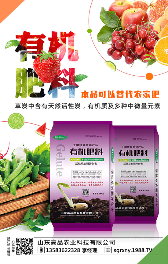今日國內(nèi)最新磷酸一銨主流出廠報(bào)價(jià)一覽2019年10月16日