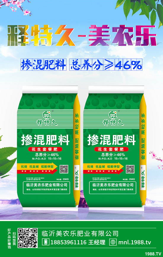     ڶ@r@߄A(y)y2019-10-24