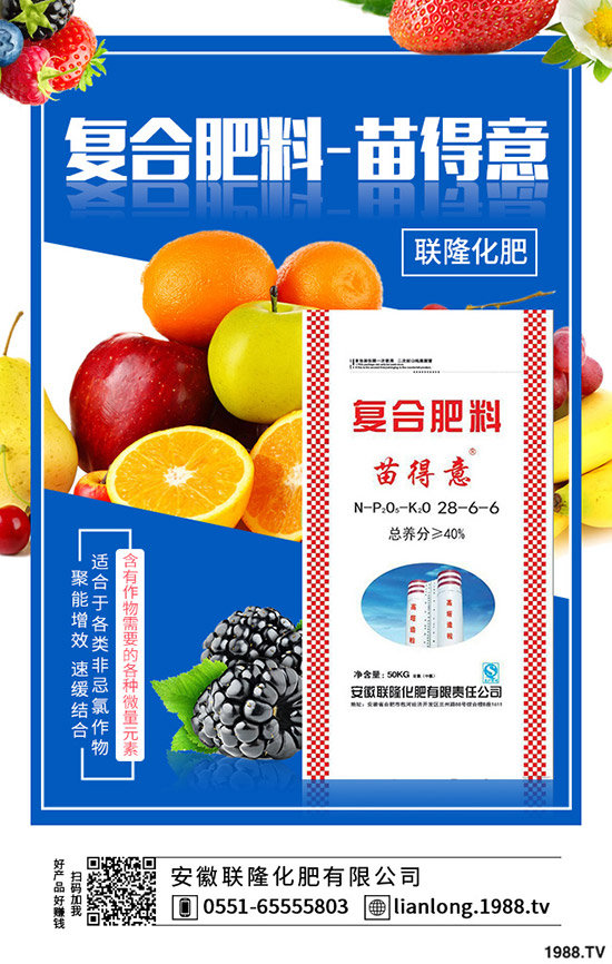 大棚蔬菜該如何防止凍害的發(fā)生，冬季大棚蔬菜防凍措施！