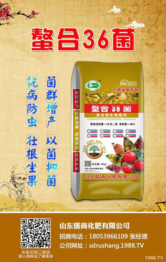 2020年小麥?zhǔn)裁磿r(shí)間冬灌澆水!小冬灌的好處!冬灌還能施肥嗎?