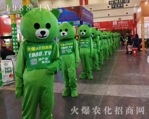    1988.TV2019ʮԭϕ(hu)ɞ齹c(din)