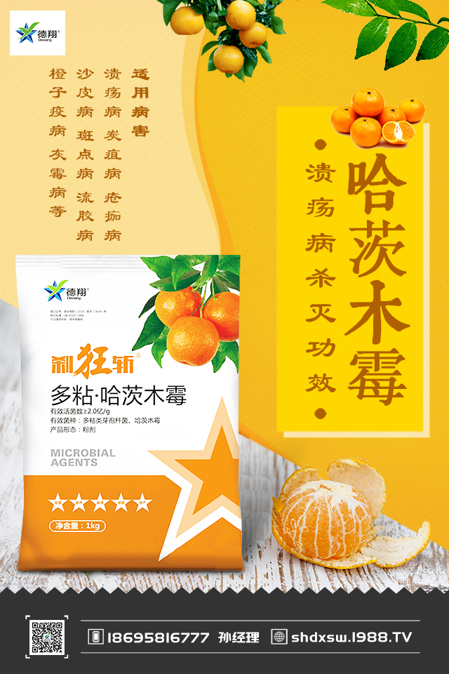 ز粡ôkز粡İl(f)cμ