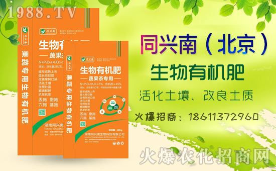 2020鉀肥價(jià)格走勢如何?最新行情走勢預(yù)測!