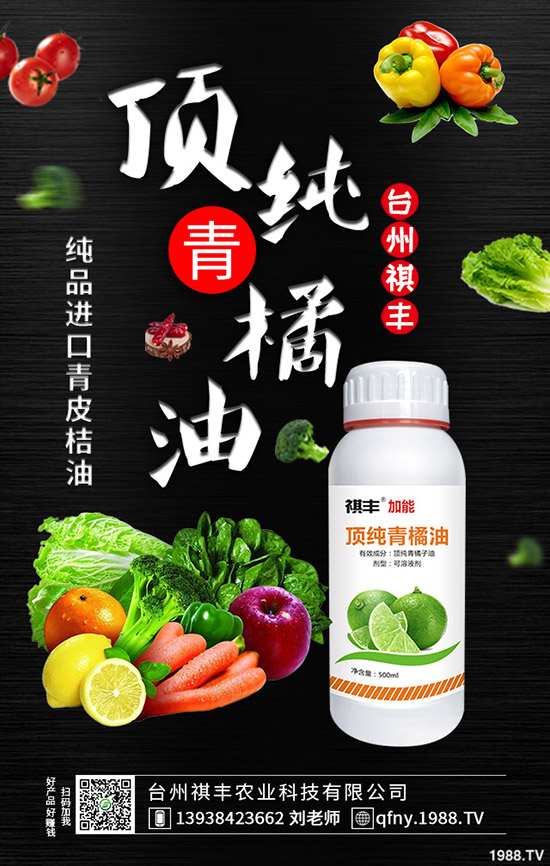 扁豆的生長習性是什么,扁豆的種植要點!