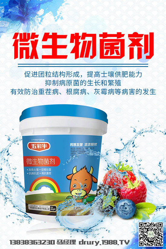 馬兜鈴該如何種植?馬兜鈴的種植技術要點