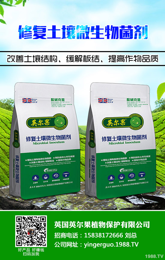 2020-3-27一銨行情穩(wěn)中偏弱!最新企業(yè)出廠參考報價一覽!