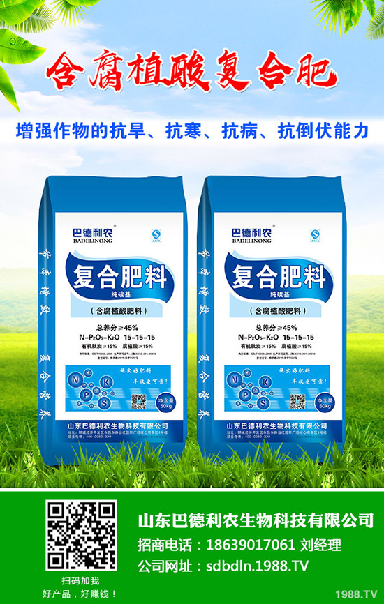 尿素市場(chǎng)迎來春季“開門紅”!2020-3-9今日尿素價(jià)格行情日?qǐng)?bào)!