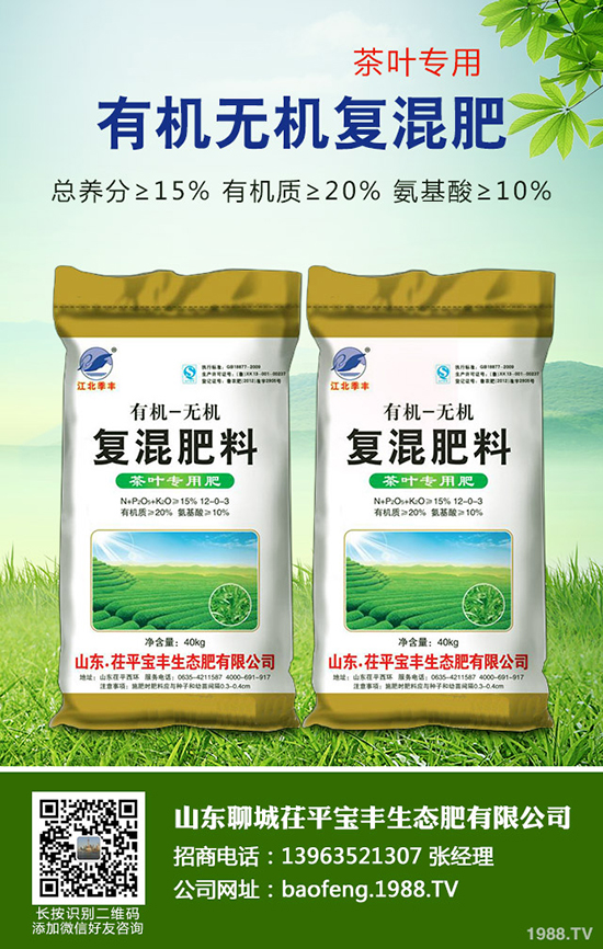     (gu)(ni)؝q(sh)2020-4-23ո(bo)r(ji)Ƕ٣
