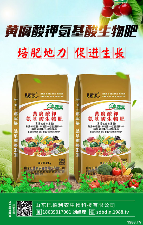 2020年5月12日尿素價(jià)格繼續(xù)下跌!最新尿素行情分析!