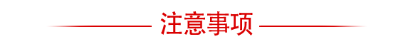 硫磺懸浮液體替代品-戰(zhàn)粉·硫-強農生物_06