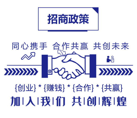 多功能性水溶肥20-10-10+TE-魔力鈣3號-海法科貿_06