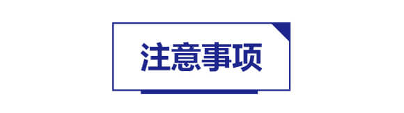 多功能性水溶肥20-10-10+TE-魔力鈣3號-海法科貿_04