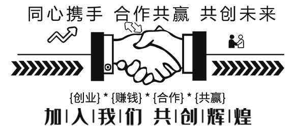 量子光肽炭基酶-果仕奇-國(guó)豐健園_07