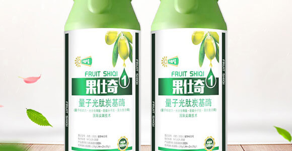 量子光肽炭基酶-果仕奇-國(guó)豐健園_02