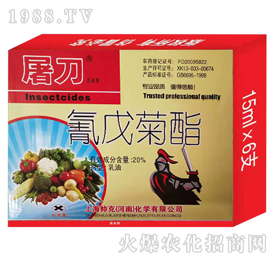 上海帥克怎么樣,產(chǎn)品優(yōu)勢(shì)是什么?主打殺蟲(chóng)劑產(chǎn)品有哪些?