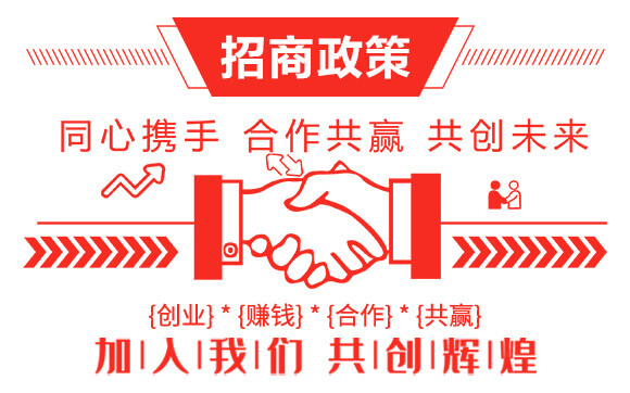 20%溴氰·吡蟲(chóng)啉(200ml)-巧喜-富利達(dá)_05