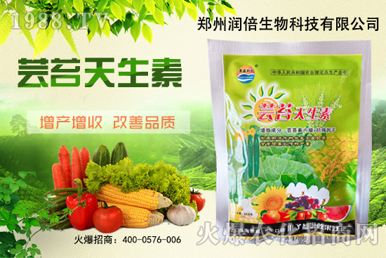 豆角如何施肥能高產(chǎn)？豆角的施肥要點(diǎn)！ 