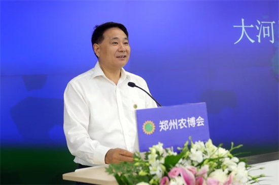 鄭州農博會