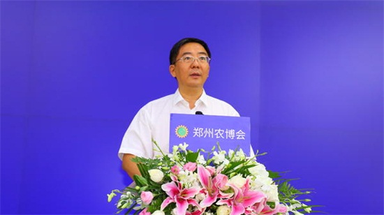 鄭州農博會