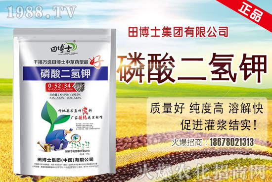 果樹凍害的原因有哪些?果樹防凍抗寒技術措施!