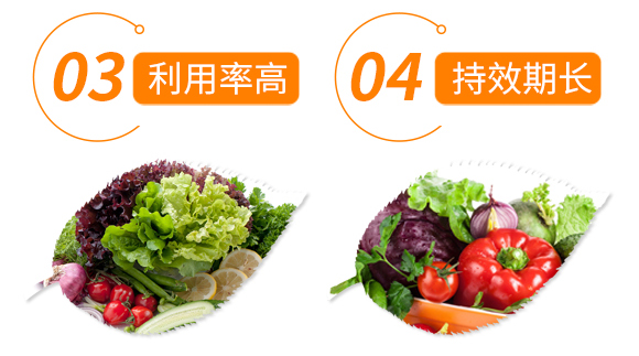 防裂專用-康潔液體植物保護(hù)膜-開(kāi)新宇_07