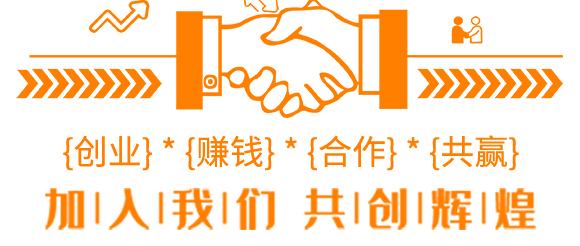 防裂專用-康潔液體植物保護(hù)膜-開(kāi)新宇_11