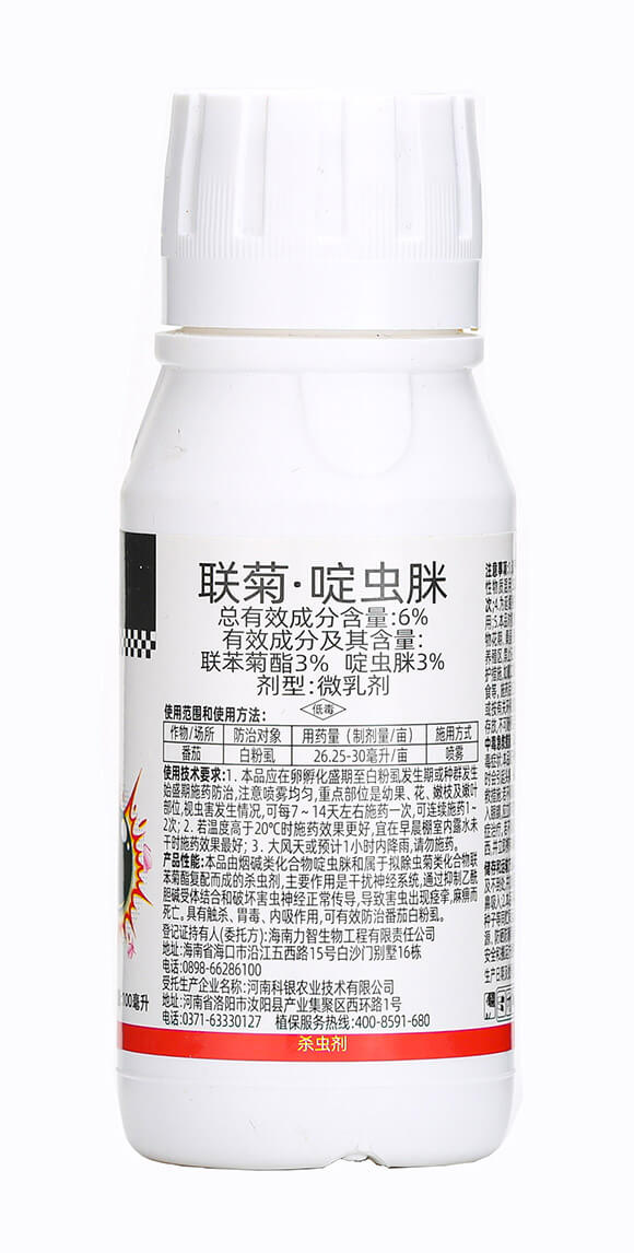 6%(lin)աx(chng)--5