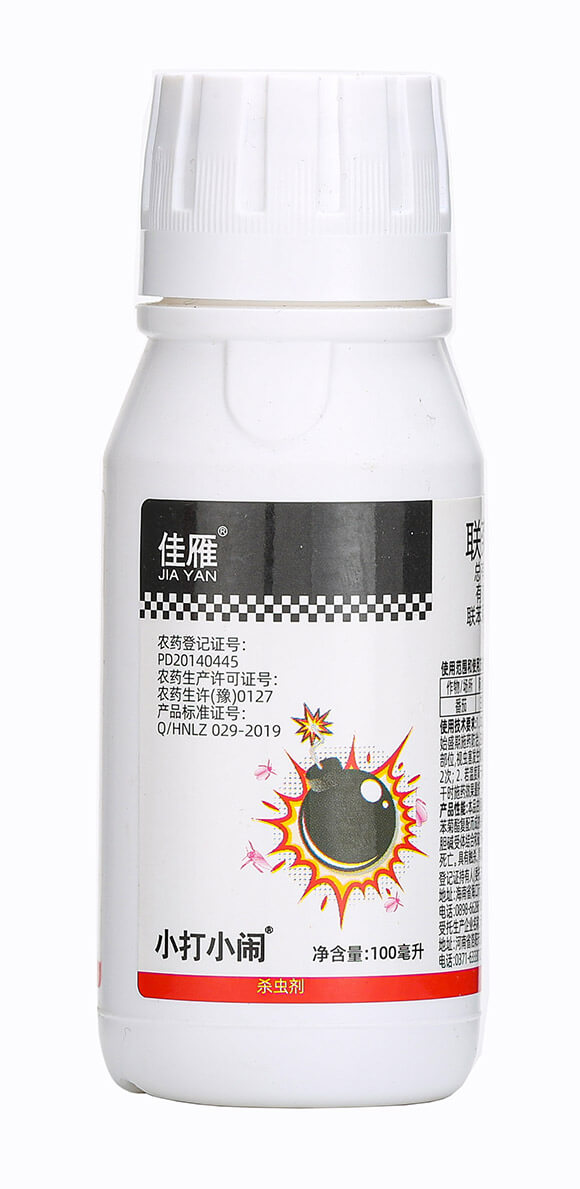 6%(lin)աx(chng)--4