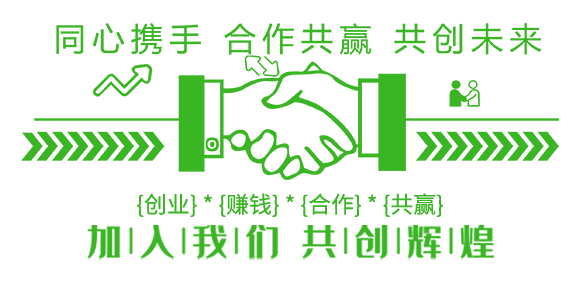 小麥高產套餐(五效合一)-粒粒豐-泰利爾_05
