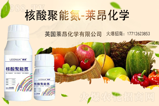 印標(biāo)價(jià)格高于國內(nèi)200元/噸!今日國內(nèi)尿素價(jià)格行情2021.6.26