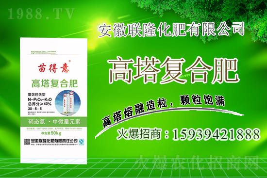 P(gun)ϵA(lin)¡m(x)s1988.TV\°l(f)չ