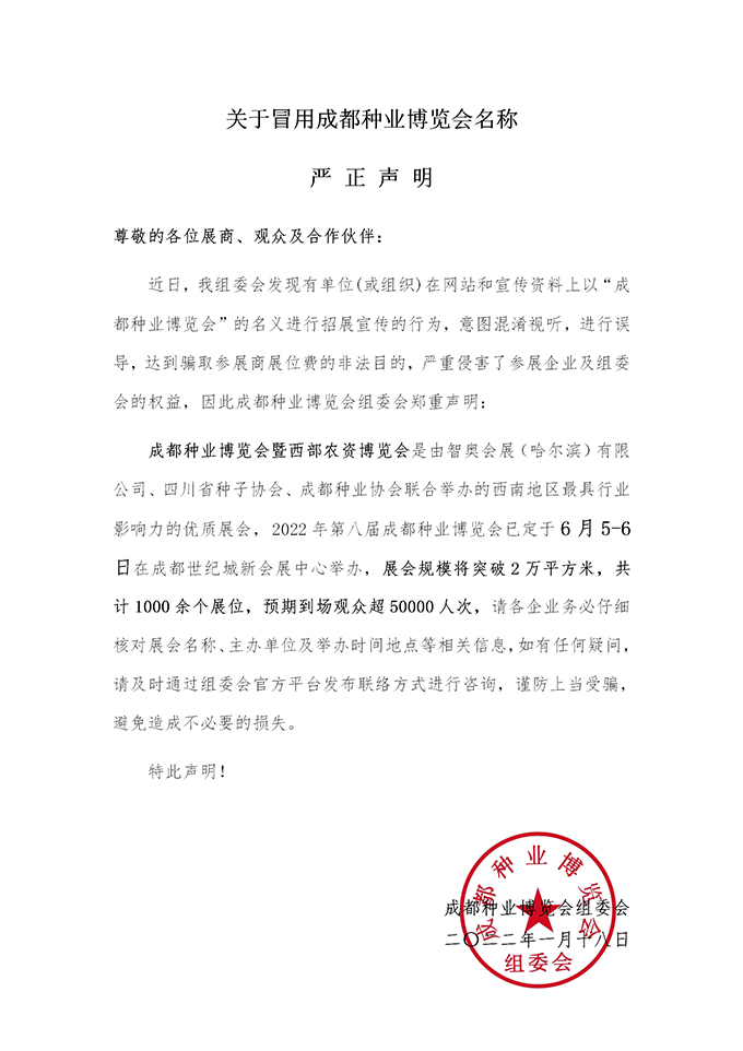 Ҫ棡P(gun)ðóɶNI(y)[(hu)Qć(yn)