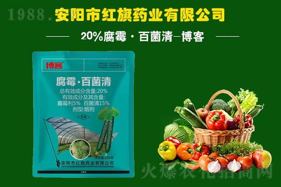 2022年2月4日霜霉威殺菌劑價(jià)格報(bào)價(jià)
