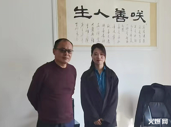 新鄉(xiāng)市碧盛農業(yè)科技有限公司