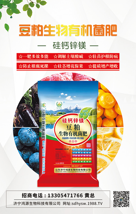 http://www.yifu6.com/pro/806419.html