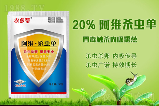 http://www.yifu6.com/pro/936231.html