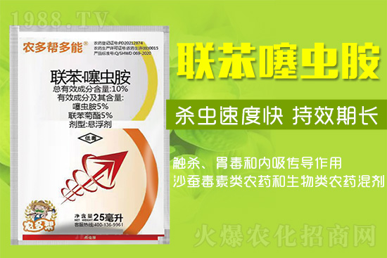 http://www.yifu6.com/pro/936231.html